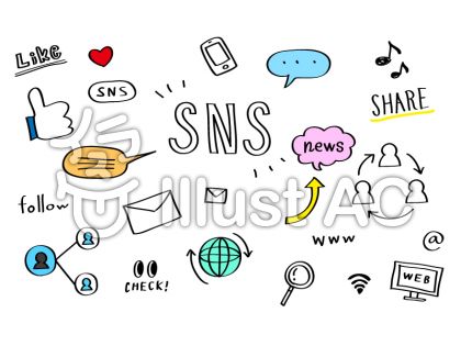 イラスト Sns イラスト Sns アイコン