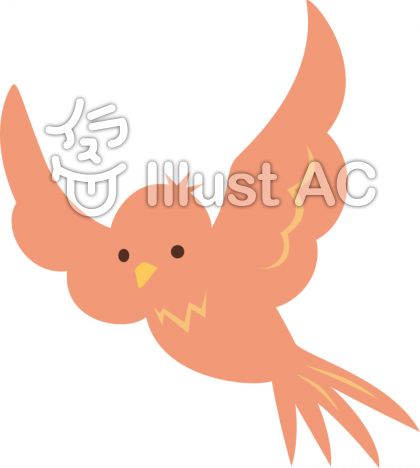 飛ぶ鳥 ピンク イラスト No 7686 無料イラストなら イラストac