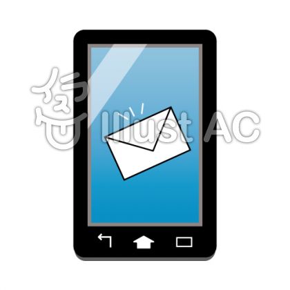 スマホの画面イラスト 無料イラストなら イラストac