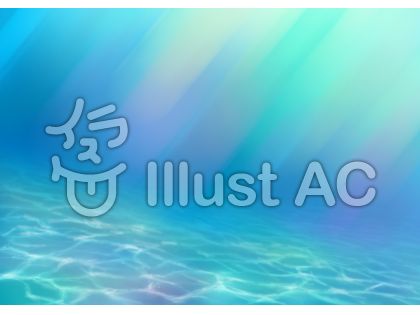 海の中イラスト 無料イラストなら イラストac