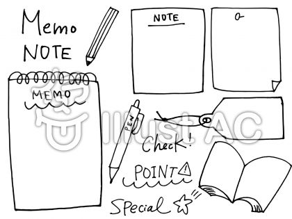 25 メモ イラスト シンプル 最高の壁紙のアイデアcahd
