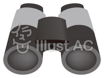 双眼鏡イラスト 無料イラストなら イラストac