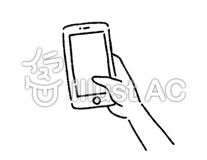 歩きスマホイラスト 無料イラストなら イラストac