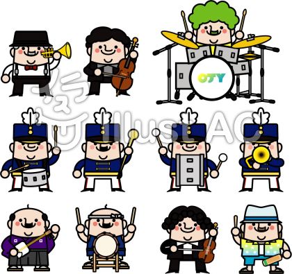 ミュージシャンイラスト 無料イラストなら イラストac