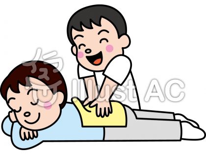 セラピストイラスト 無料イラストなら イラストac