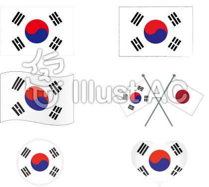 手書き 韓国 国旗 イラスト かわいい 1709 Apixtursaehgxcz