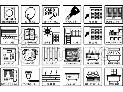 間取り07イラスト No 無料イラストなら イラストac