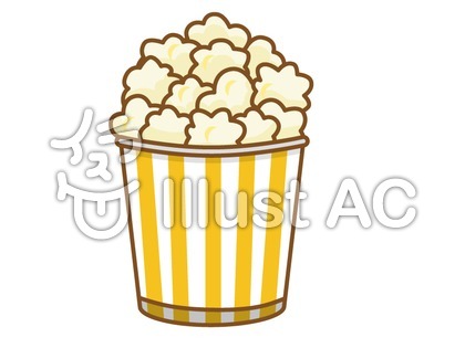 50 ポップコーン イラスト かわいい 興味深い画像の多様性