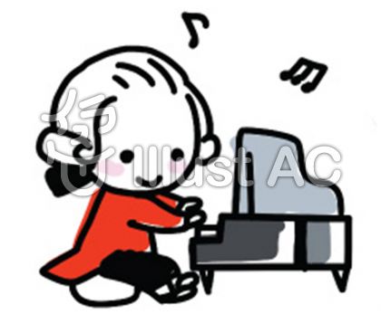 ミニピアノを弾くモーツァルト風の男の子イラスト No 811424 無料イラストなら イラストac