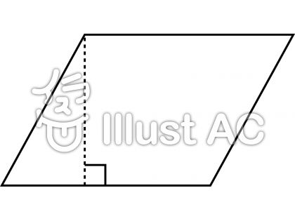 図形問題イラスト 無料イラストなら イラストac