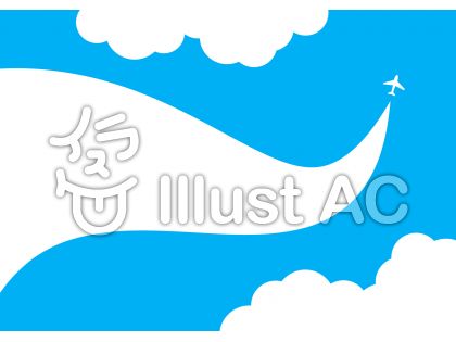 飛行機雲メッセージカードイラスト No 8158 無料イラストなら イラストac