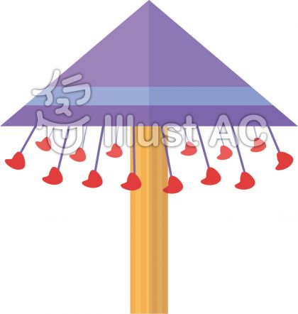 空中ブランコイラスト No 0766 無料イラストなら イラストac