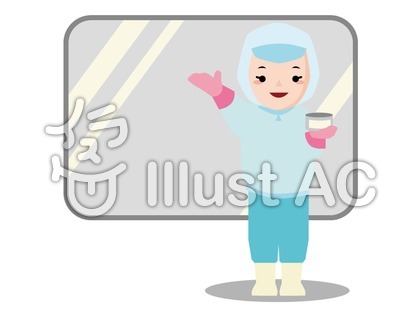 工場見学イラスト No 12 無料イラストなら イラストac