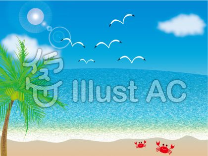 きれいな海イラスト 無料イラストなら イラストac