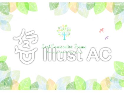 若葉マークイラスト 無料イラストなら イラストac