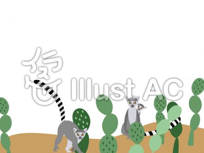 ワオキツネザルイラスト 無料イラストなら イラストac