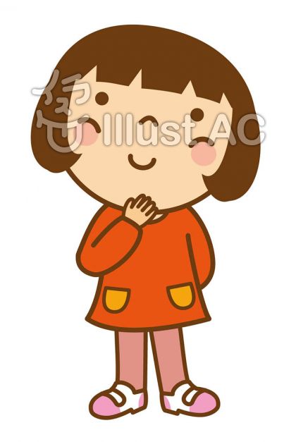 小さい女の子イラスト 無料イラストなら イラストac