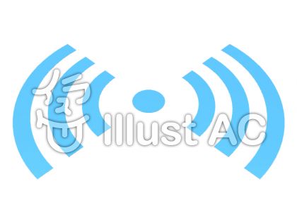 電波マークイラスト - No: 837493／無料イラストなら「イラストAC」