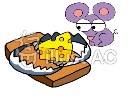鼠とチーズと罠イラスト No 7631 無料イラストなら イラストac