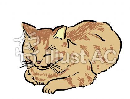 新着猫 丸くなる イラスト シルエット ただのディズニー画像