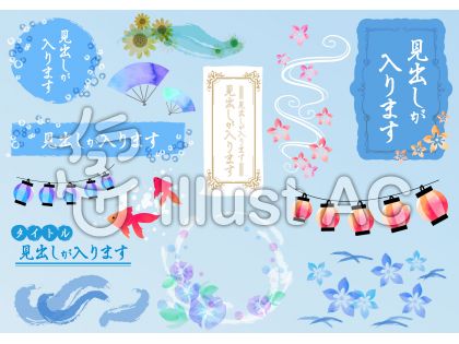川柳イラスト 無料イラストなら イラストac