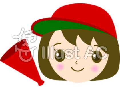 カープイラスト 無料イラストなら イラストac