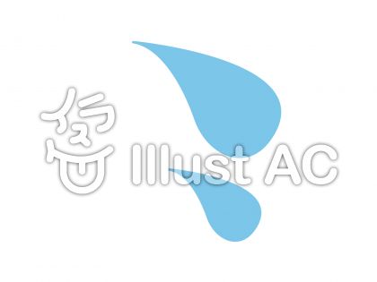 焦りイラスト 無料イラストなら イラストac