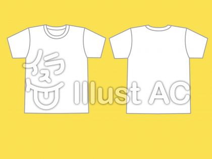 Tシャツイラスト 無料イラストなら イラストac