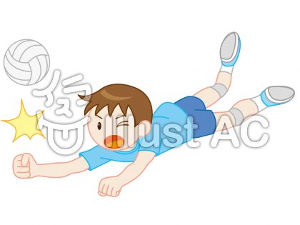 男子バレーイラスト 無料イラストなら イラストac