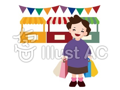 売買イラスト 無料イラストなら イラストac