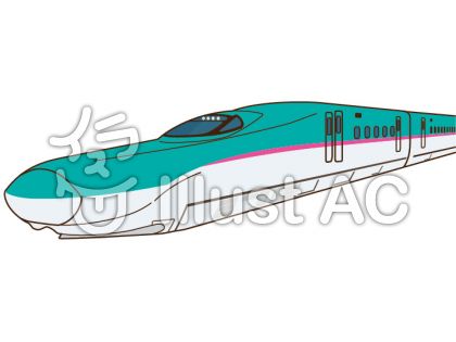 東北新幹線 E5系 はやぶさイラスト No 850664 無料イラストなら イラストac