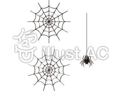 25 ハロウィン 蜘蛛 イラスト 最高の壁紙のアイデアcahd