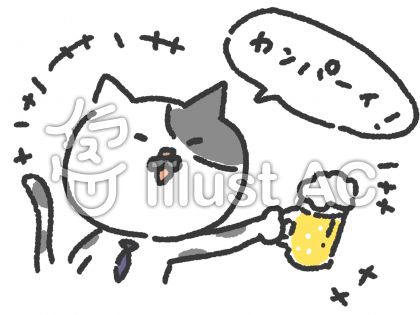 桃白黒イラスト 無料イラストなら イラストac