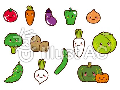 画像をダウンロード おしゃれ 野菜 イラスト かわいい 最高の画像壁紙日本aad