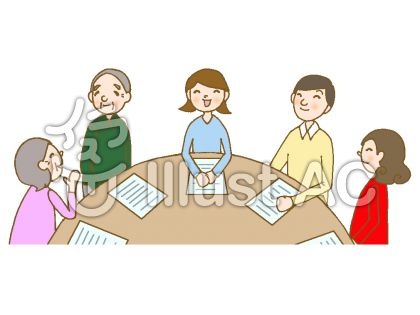 親睦会イラスト／無料イラストなら「イラストAC」