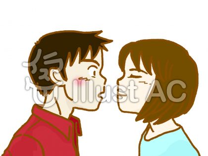 愛するイラスト／無料イラストなら「イラストAC」