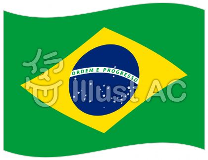 ブラジル国旗イラスト 無料イラストなら イラストac
