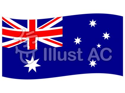 オーストラリア国旗イラスト 無料イラストなら イラストac