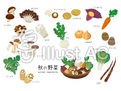 かぶりものイラスト 無料イラストなら イラストac