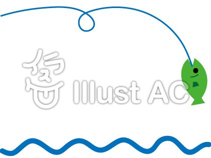 海釣りイラスト No 無料イラストなら イラストac