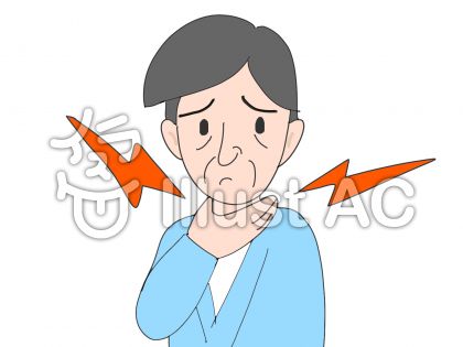 喉イラスト 無料イラストなら イラストac