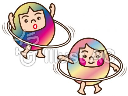 フラフープイラスト 無料イラストなら イラストac