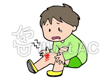 保健室イラスト 無料イラストなら イラストac
