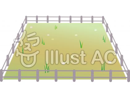 土地イラスト 無料イラストなら イラストac