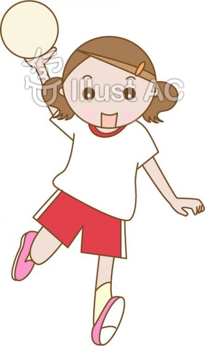 ドッジボールイラスト 無料イラストなら イラストac