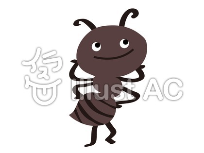 蟻イラスト 無料イラストなら イラストac