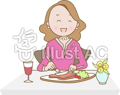 レストランで食事する女性イラスト No 4510 無料イラストなら イラストac