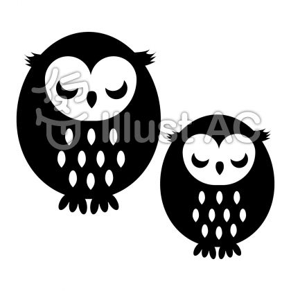 フクロウの親子 シルエット素材イラスト No 5784 無料イラストなら イラストac