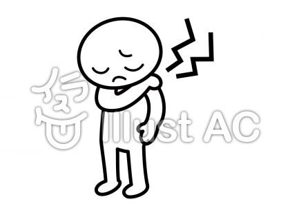 重いイラスト 無料イラストなら イラストac
