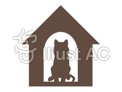 犬の絵イラスト 無料イラストなら イラストac